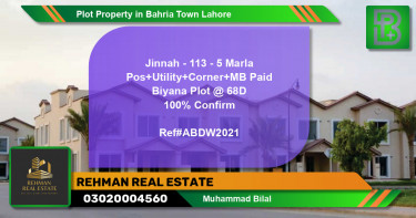 Residential Plot for Sale in Bahria Town, Lahore - (BP-57497)