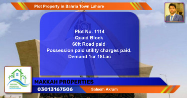 Residential Plot for Sale in Bahria Town, Lahore - (BP-57510)