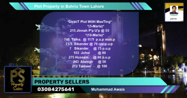 Residential Plot for Sale in Bahria Town, Lahore - (BP-57551)