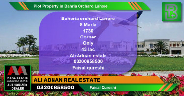 Residential Plot for Sale in Bahria Orchard, Lahore - (BP-57606)