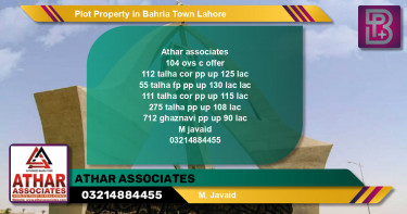 Residential Plot for Sale in Bahria Town, Lahore - (BP-57616)
