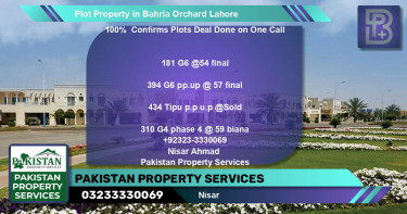 Residential Plot for Sale in Bahria Orchard, Lahore - (BP-57626)