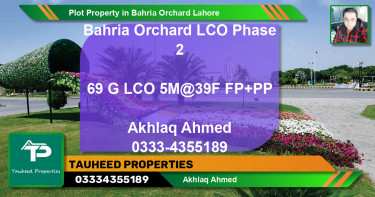 Residential Plot for Sale in Bahria Orchard, Lahore - (BP-57631)