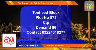 Residential Plot for Sale in Sector F - Tauheed Block -  Bahria Town, Lahore - (BP-57641)