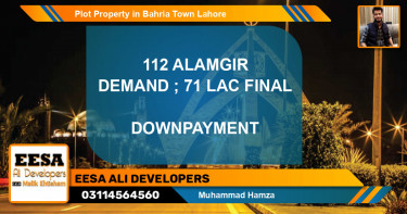 Residential Plot for Sale in Bahria Town, Lahore - (BP-57679)