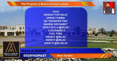 Residential Plot for Sale in Bahria Orchard, Lahore - (BP-57692)