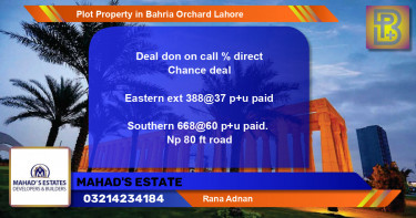 Residential Plot for Sale in Bahria Orchard, Lahore - (BP-57693)
