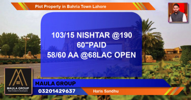Residential Plot for Sale in Bahria Town, Lahore - (BP-57694)