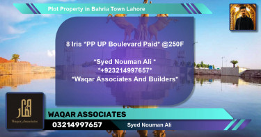 Residential Plot for Sale in Bahria Town, Lahore - (BP-57710)