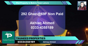 Residential Plot for Sale in Bahria Town, Lahore - (BP-57743)