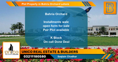 Residential Plot for Sale in Bahria Orchard, Lahore - (BP-57773)