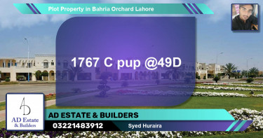 Residential Plot for Sale in Bahria Orchard, Lahore - (BP-57979)