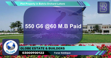 Residential Plot for Sale in Bahria Orchard, Lahore - (BP-58001)