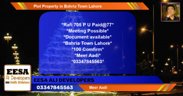 Residential Plot for Sale in Bahria Town, Lahore - (BP-58172)