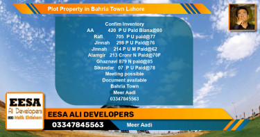 Residential Plot for Sale in Bahria Town, Lahore - (BP-58179)