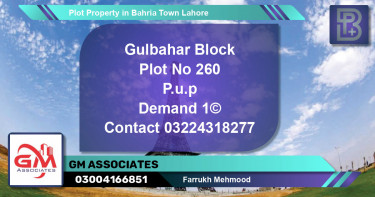 Residential Plot for Sale in Sector C - Gulbahar Block -  Bahria Town, Lahore - (BP-58189)