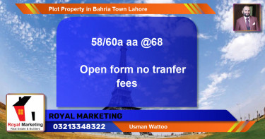 Residential Plot for Sale in Bahria Town, Lahore - (BP-58336)
