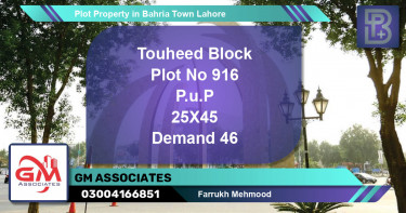 Residential Plot for Sale in Bahria Town, Lahore - (BP-58389)