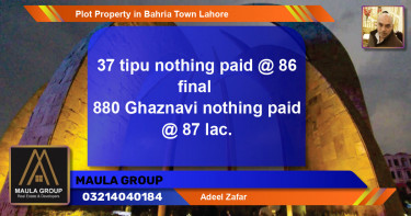 Residential Plot for Sale in Bahria Town, Lahore - (BP-58395)