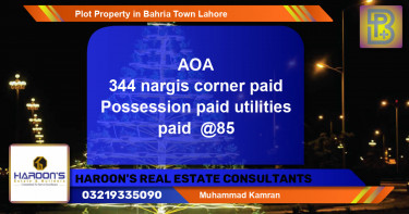 Residential Plot for Sale in Bahria Town, Lahore - (BP-58435)