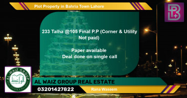 Residential Plot for Sale in Bahria Town, Lahore - (BP-58438)