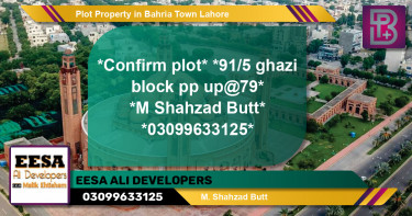 Residential Plot for Sale in Bahria Town, Lahore - (BP-58441)