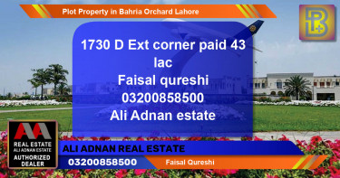 Residential Plot for Sale in Bahria Orchard, Lahore - (BP-58478)