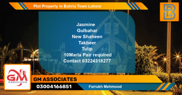 Residential Plot for Sale in Sector C - Jasmine Block -  Bahria Town, Lahore - (BP-58521)