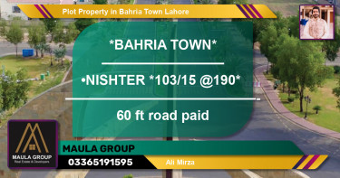 Residential Plot for Sale in Bahria Town, Lahore - (BP-58532)