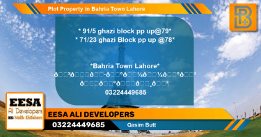 Residential Plot for Sale in Bahria Town, Lahore - (BP-58533)