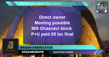 Residential Plot for Sale in Bahria Town, Lahore - (BP-58600)