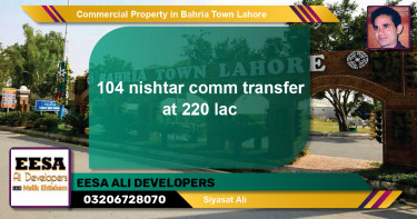 Commercial Property for Sale in Bahria Town, Lahore - (BP-58661)