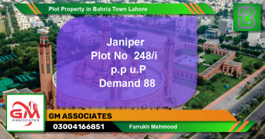 Residential Plot for Sale in Bahria Town, Lahore - (BP-58745)