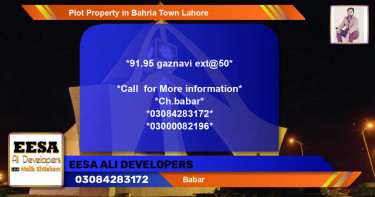 Residential Plot for Sale in Bahria Town, Lahore - (BP-58789)
