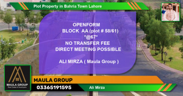 Residential Plot for Sale in Bahria Town, Lahore - (BP-58805)