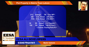 Residential Plot for Sale in Bahria Town, Lahore - (BP-58819)