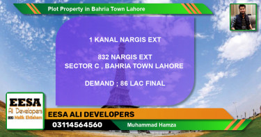 Residential Plot for Sale in Bahria Town, Lahore - (BP-58860)