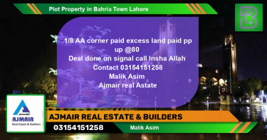 Residential Plot for Sale in Bahria Town, Lahore - (BP-58889)