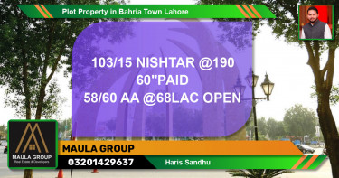 Residential Plot for Sale in Bahria Town, Lahore - (BP-58890)