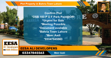 Residential Plot for Sale in Bahria Town, Lahore - (BP-58898)