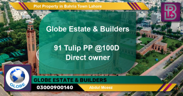 Residential Plot for Sale in Bahria Town, Lahore - (BP-59311)