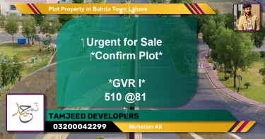 Residential Plot for Sale in Bahria Town, Lahore - (BP-59350)