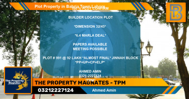 Residential Plot for Sale in Bahria Town, Lahore - (BP-59355)