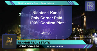 Residential Plot for Sale in Bahria Town, Lahore - (BP-59394)