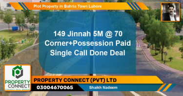 Residential Plot for Sale in Bahria Town, Lahore - (BP-59409)
