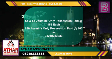 Residential Plot for Sale in Bahria Town, Lahore - (BP-59411)