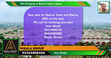 Residential Plot for Sale in Bahria Town, Lahore - (BP-59415)