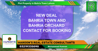 Residential Plot for Sale in Bahria Town, Lahore - (BP-59426)