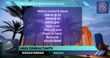 Residential Plot for Sale in Bahria Orchard, Lahore - (BP-59435)
