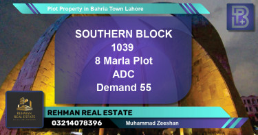 Residential Plot for Sale in Bahria Town, Lahore - (BP-59449)